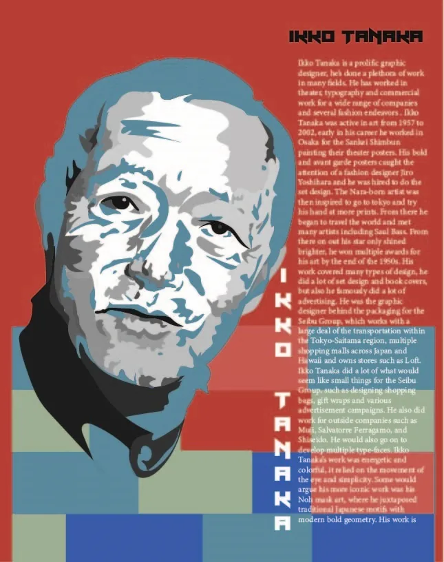 Editorial page on designer Ikko Tanaka with a posterized blue-and-red portrait and a vertical name lockup
